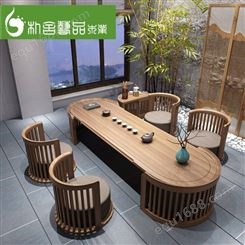 新中式实木茶桌椅组合 简约茶公室泡茶桌 茶几功夫喝茶桌茶艺桌