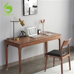 新中式实木书桌 书架组合一体桌 现代简约电脑桌椅组合 书房家具套装