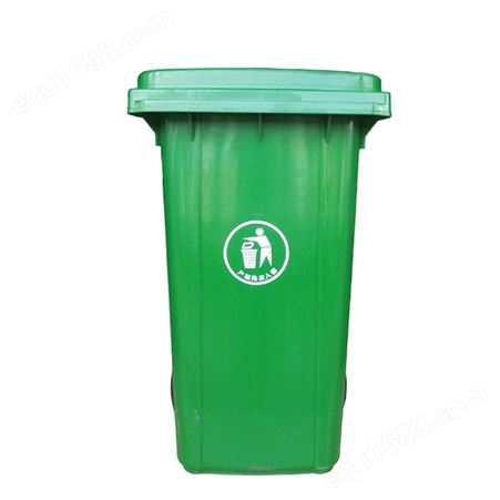 欣大环卫乡村环卫垃圾桶 街道社区分类垃圾桶 学校240L垃圾桶