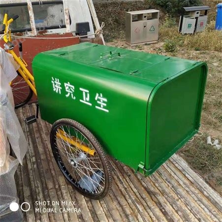 乡镇快速保洁车 环卫垃圾车 环卫保洁三轮车 不锈钢三轮车