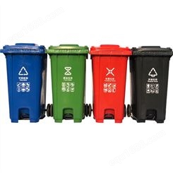厂家现货供240L加厚户外塑料垃圾桶 可挂车垃圾桶 环保垃圾桶