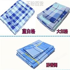 北京房山区学生公寓床上用品 鑫亿诚北京学校床单被罩规格型号