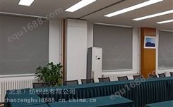 北京通州台湖遮阳窗帘定做、电动遮阳帘、办公卷帘订制安装、依布世嘉公司