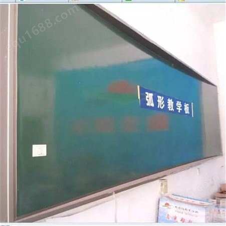 融安磁性教学黑板加工定制 左右推拉黑板绿板加工定制