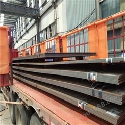 许昌 机械厂采购宝钢nm360耐磨板 耐磨钢板专业生产供应商 耐磨材料齐全 良茂特钢