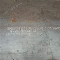 国产耐磨钢板性能强 舞钢NM450耐磨板 舞钢NM450耐磨钢板 商家良茂现货