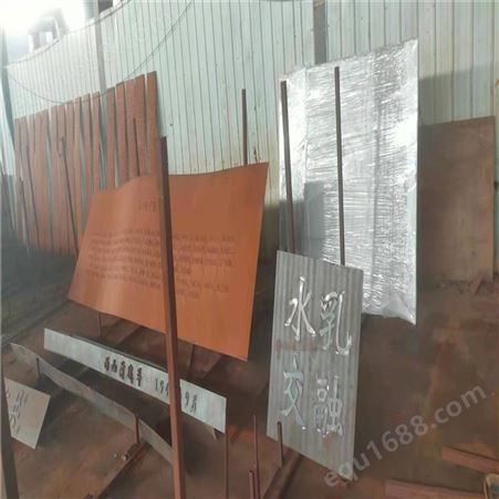 邢台市 Q295NH耐候钢板镂空材料 Q235NH耐候板出厂合格率高