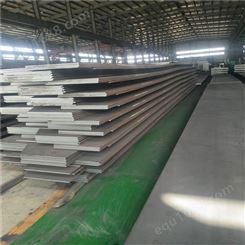 热轧中厚板 12Cr1MoVG钢板生产厂家 专业销售合金钢板