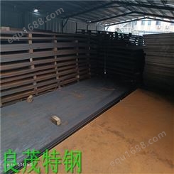 连云港 特殊板材 国产耐磨钢板 NM450耐磨钢板焊前准备无需预热