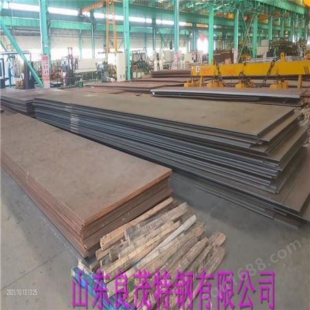淄博 NM450耐磨钢板现货厂