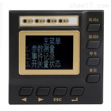LCD液晶电机保护控制器